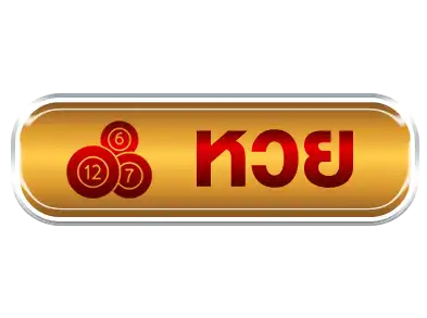 แบนเนอร์ 6