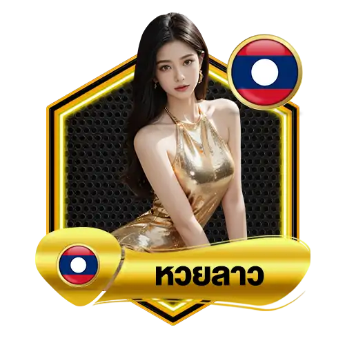 แบนเนอร์ 9